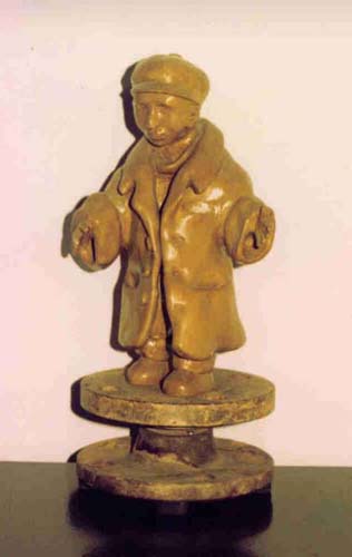 Boy from Rupindol (1992)