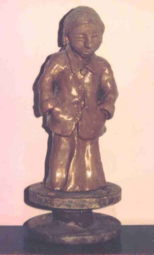 Girl from Rupindol (1992)